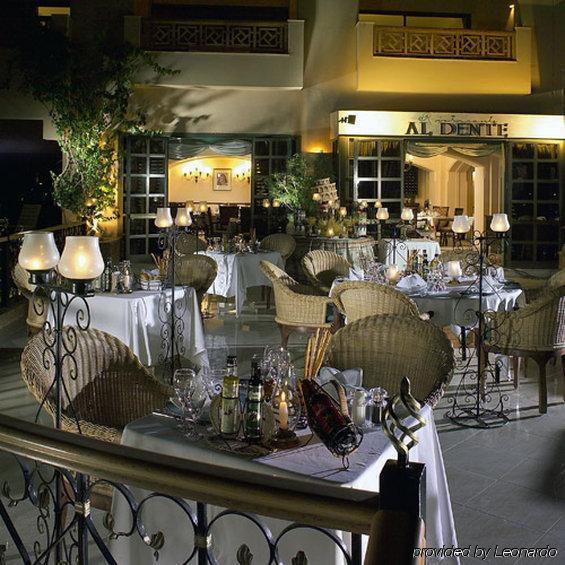 Continental Hotel Hurghada Restaurant photo
