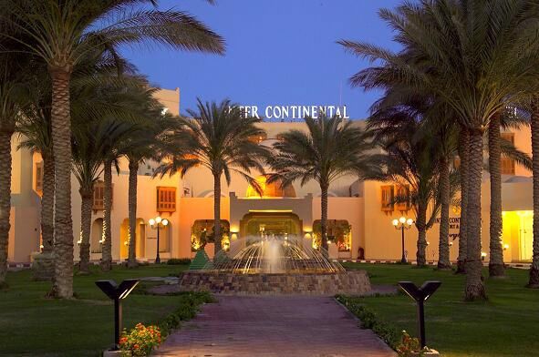 Continental Hotel Hurghada Extérieur photo